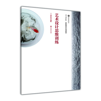 ˇ�g(sh��)�O(sh��)Ӌ˼�SӖ(x��n)��