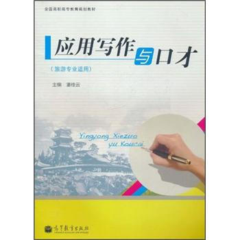 ��(y��ng)�Ì�(xi��)���c�ڲ�