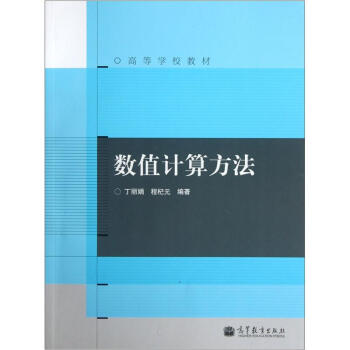 ��(sh��)ֵӋ(j��)�㷽��