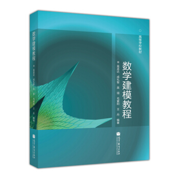 ��(sh��)�W(xu��)��ģ�̳�