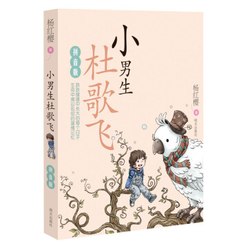 С�����Ÿ��w��ƴ���棩