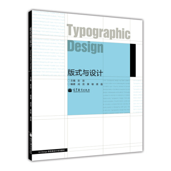 ��ʽ�c�O(sh��)Ӌ