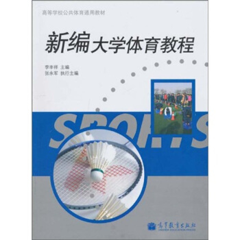 �¾���W�w���̳�