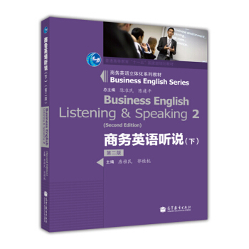 �̄�(w��)Ӣ�Z(y��) (t��ng)�f(shu��)