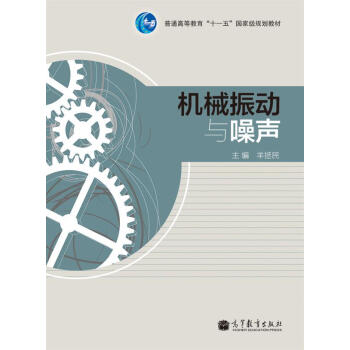 �C(j��)е���(d��ng)�c��