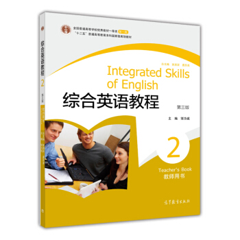 �C��Ӣ�Z�̳�