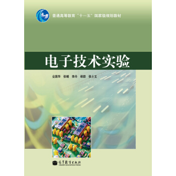 ��Ӽ��g(sh��)���