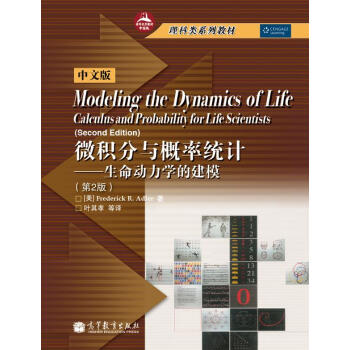 ΢�e���c���ʽy(t��ng)Ӌ(j��)