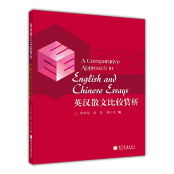 Ӣ�hɢ�ı��^�p��