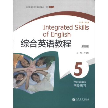 �C��Ӣ�Z�̳�ͬ������(x��)