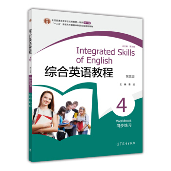 �C��Ӣ�Z(y��)�̳�ͬ������(x��)