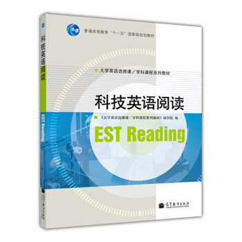 �Ƽ�Ӣ�Z��x