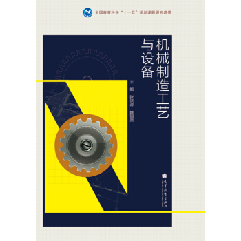 �C(j��)е���칤ˇ�c�O(sh��)��