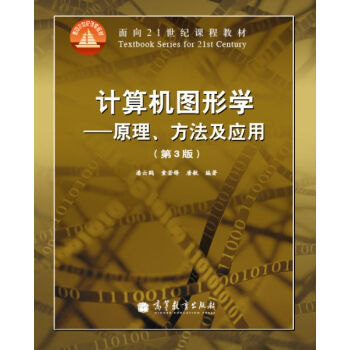 Ӌ��C�D�ΌW(xu��)