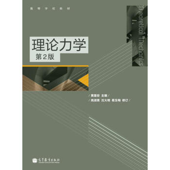 ��Փ���W(xu��)