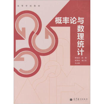 ����Փ�c��(sh��)���y(t��ng)Ӌ(j��)