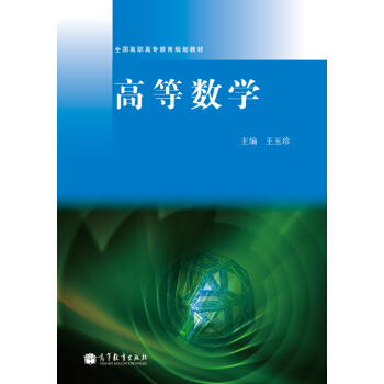 �ߵȔ�(sh��)�W