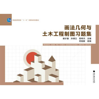 �����׺��c��ľ�����ƈD��(x��)�}��