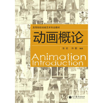 ��(d��ng)��(hu��)��Փ