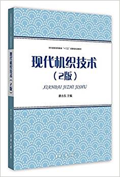 �F(xi��n)���C(j��)�����g(sh��)��2�棩