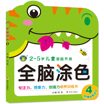 ���R�Ļ�����ȫ�XͿɫ3