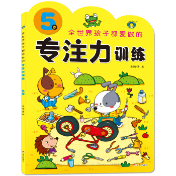 ���R�Ļ�������ע��Ӗ(x��n)�� 5�q