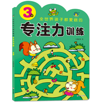 ���R�Ļ�������ע��Ӗ�� 3�q