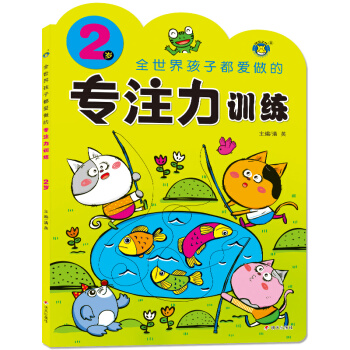 ���R�Ļ�������ע��Ӗ(x��n)�� 2�q