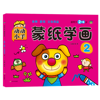 ���R�Ļ������ɼ��W��2