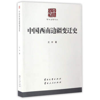 �W(xu��)�g(sh��)�����ą����Ї�(gu��)����߅��׃�wʷ