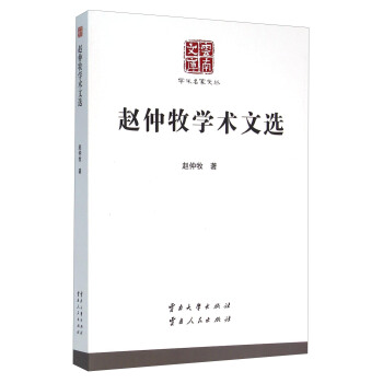 �W(xu��)�g(sh��)�����ą����w�����W(xu��)�g(sh��)���x