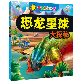 ���R�Ļ�-���������̽��-���B�o���@