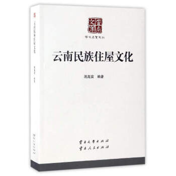 ��������ס���Ļ�