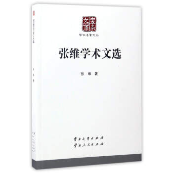 ���S�W(xu��)�g(sh��)���x