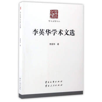 ��Ӣ�A�W(xu��)�g(sh��)���x