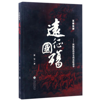 �h(yu��n)�� �������ᾒ����(zh��n)�vʷ��׷ۙ����