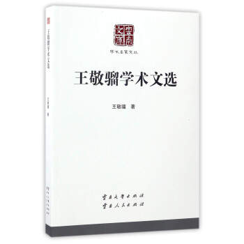 �����t�W(xu��)�g(sh��)���x