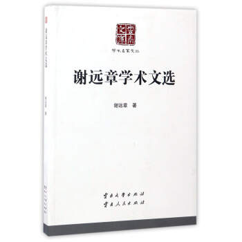 �x�h(yu��n)�W(xu��)�g(sh��)���x