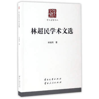 �W�g�����ą����ֳ���W�g���x