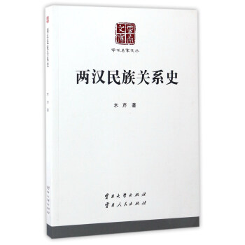 �W(xu��)�g(sh��)�����ą����ɝh�����P(gu��n)ϵʷ