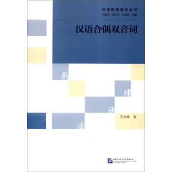 �h�Z��ż�p���~ | �h�Z����Z������