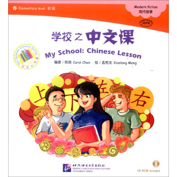 �WУ֮�����n����1CD-ROM��|����С����