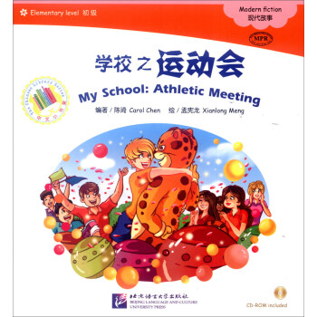 �W(xu��)У֮�\(y��n)��(d��ng)��(hu��)����1CD-ROM��|����С����