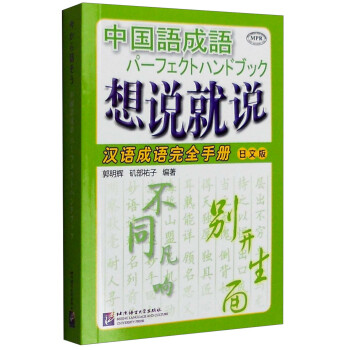 ���f���f���h�Z���Z��ȫ�փ�(c��)�����İ棩