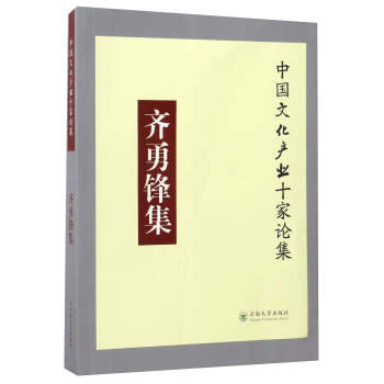 �R���h��