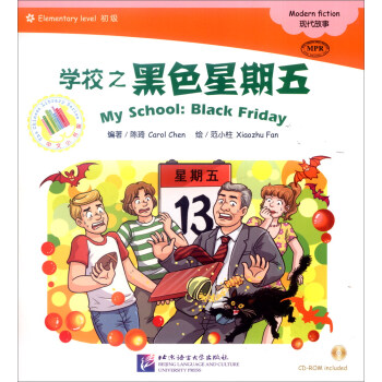 �W(xu��)У֮��ɫ�����壨��1CD-ROM��|����С����