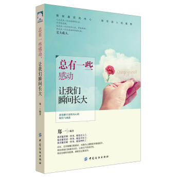 ����һЩ�Є�(d��ng)׌�҂�˲�g�L(zh��ng)��