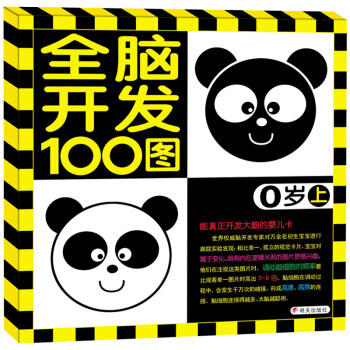 ���R�Ļ�-0�qȫ�X�_�l(f��)100�D���ϣ�