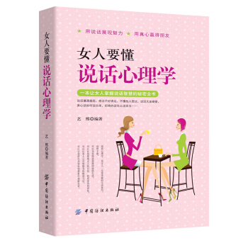 Ů��Ҫ���fԒ����W