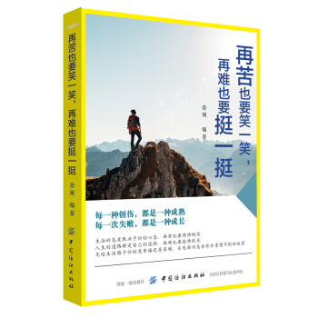 �ٿ�ҲҪЦһЦ�����yҲҪҲҪͦһͦ